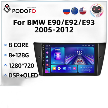 Auto Stereo, DSP Technologie, GPS Navigatie