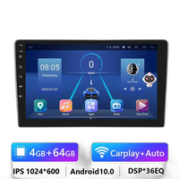 7/9/10.1 2Din Android bilradio - 8G 128G multimediavideospelare