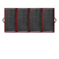 Portable Foldable Solar Panel, 18V Output, Flexible Design