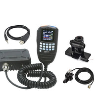 Dual Band Mobile Radio, 25W Power Output, LCD Display