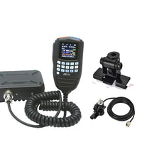 Dual Band Mobile Radio, 25W Power Output, LCD Display