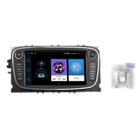 Bilradio, multimedieafspiller, GPS-navigation