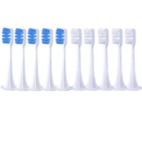 Electric Toothbrush Replacement Heads, Soft DuPont Bristles, Vacuum Nozzles