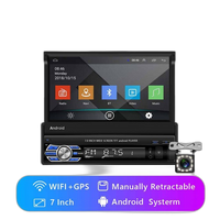 Car Radio GPS Navigation, Retractable Screen, Multimedia Player