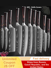 Kitchen Knife Set, Laser Damascus Pattern, Japanese Santoku Knife
