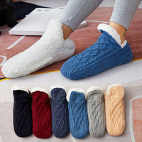 Hannele™ Luxuriöse Füße umarmen Pantoffel Socken