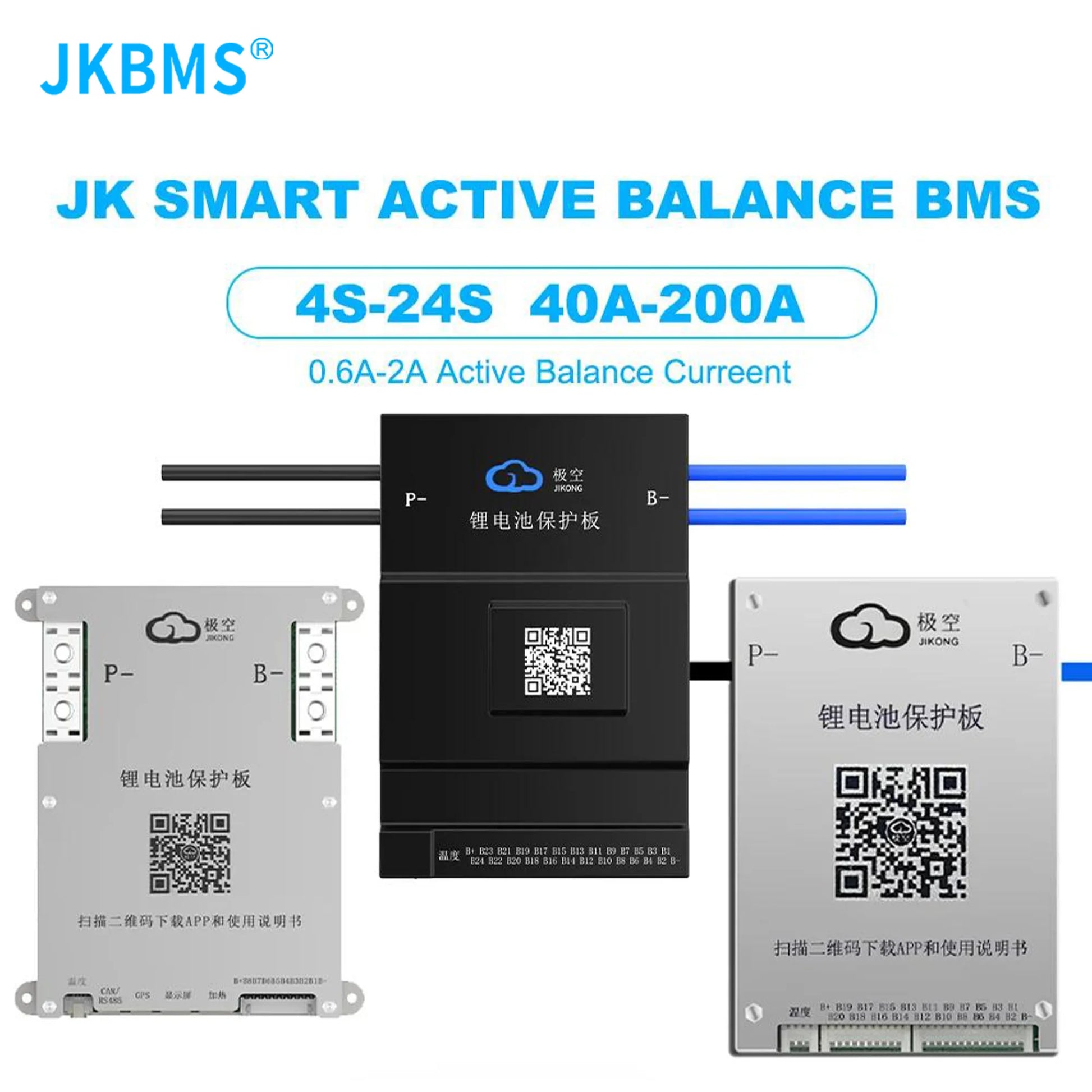 Smart BMS, Aktiv Balance, Høj Strømstyrke Support