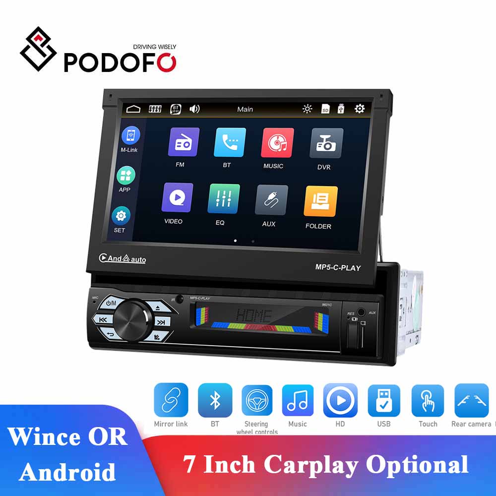 Car Radio GPS Navigation, Retractable Screen, Multimedia Player