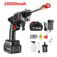 Cordless Pressure Washer, High Pressure Cleaner, 50BAR